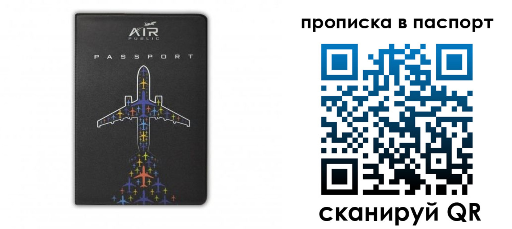 форма 3 в Орловской области